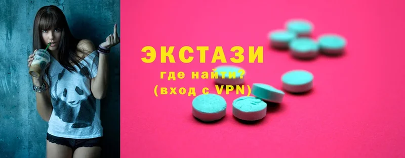 сколько стоит  Заполярный  Ecstasy бентли 